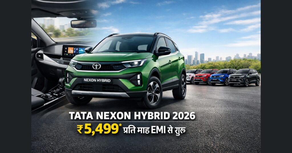 Tata Nexon Hybrid 2026 SUV front view with modern design and hybrid technology